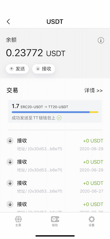 complete_cn.PNG